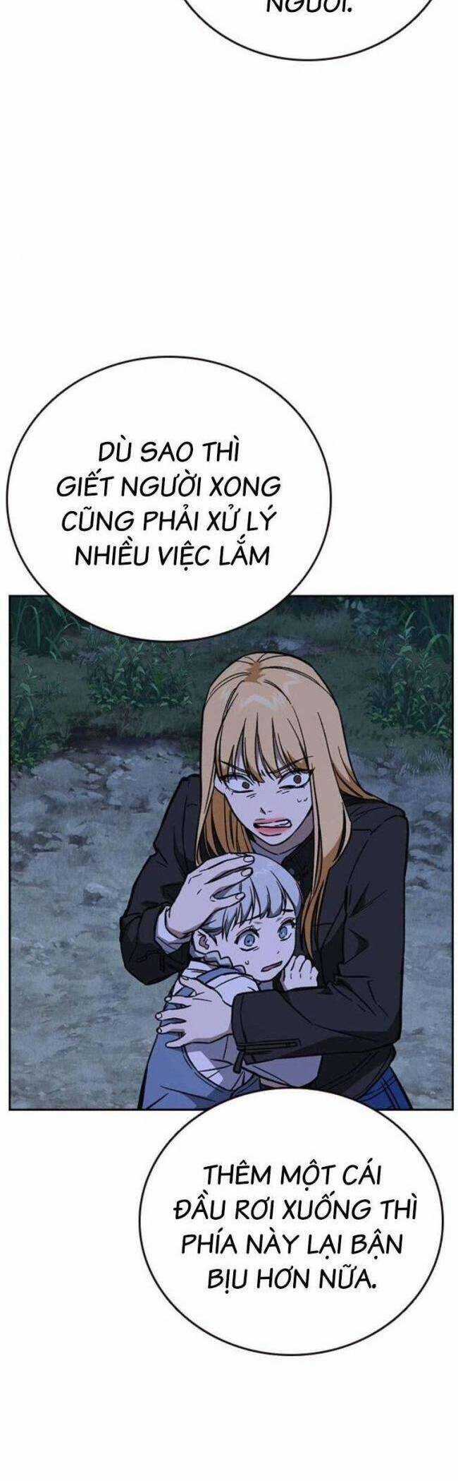 Học Nhóm Chương 222 trang 41