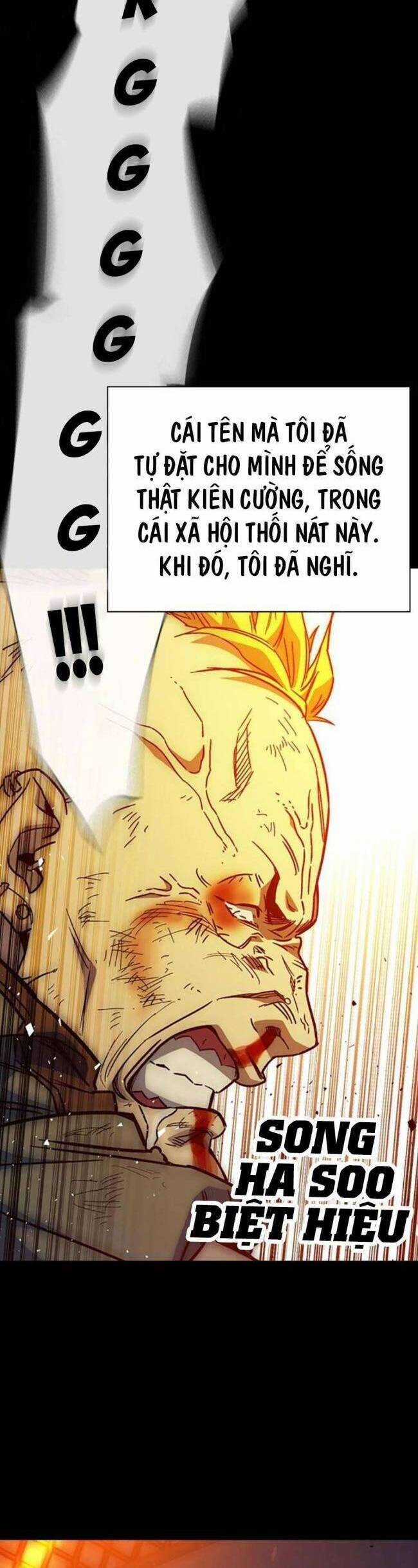 Học Nhóm Chương 223 trang 15