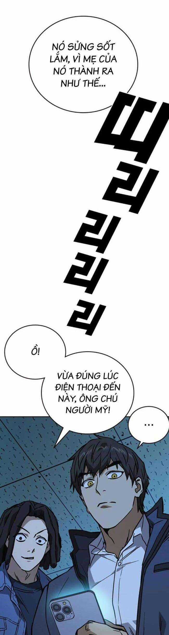 Học Nhóm Chương 223 trang 63