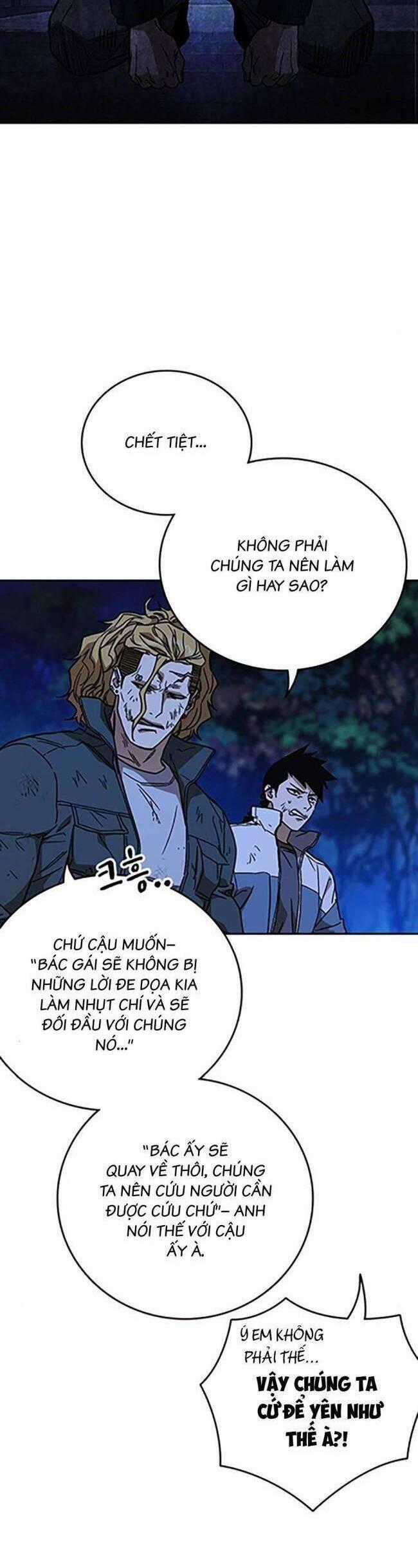 Học Nhóm Chương 224 trang 1