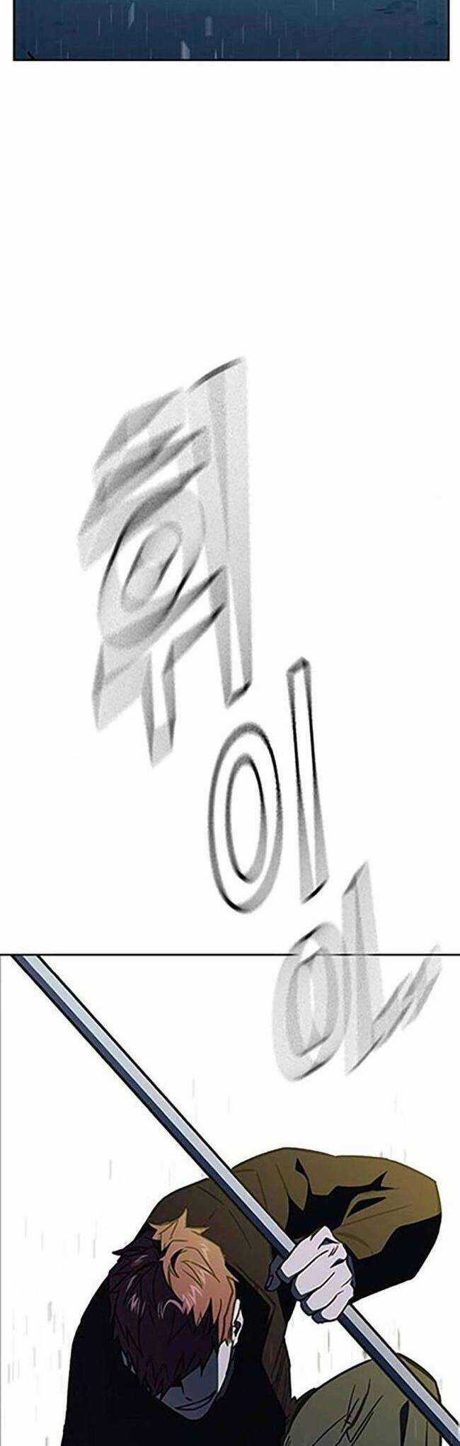 Học Nhóm Chương 224 trang 51