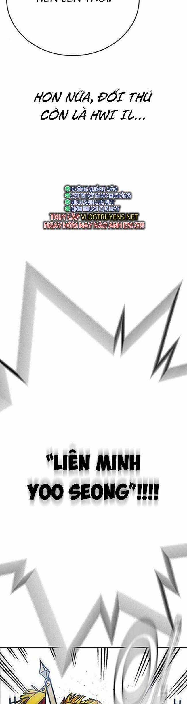 Học Nhóm Chương 224 trang 54