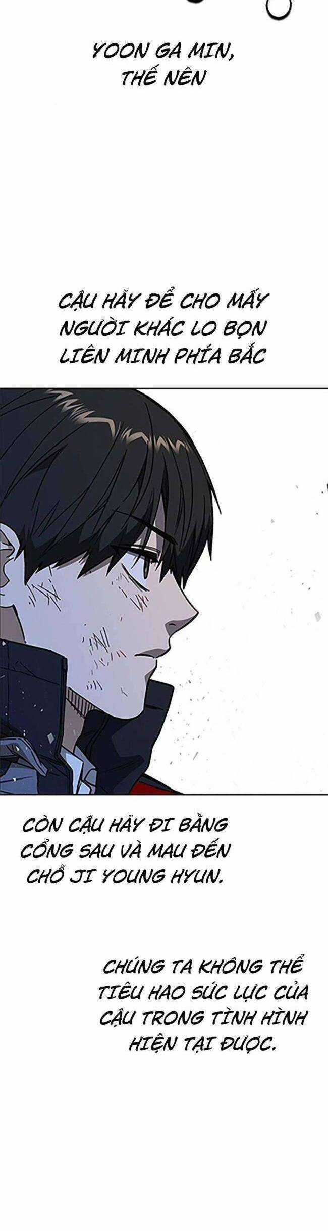 Học Nhóm Chương 224 trang 65