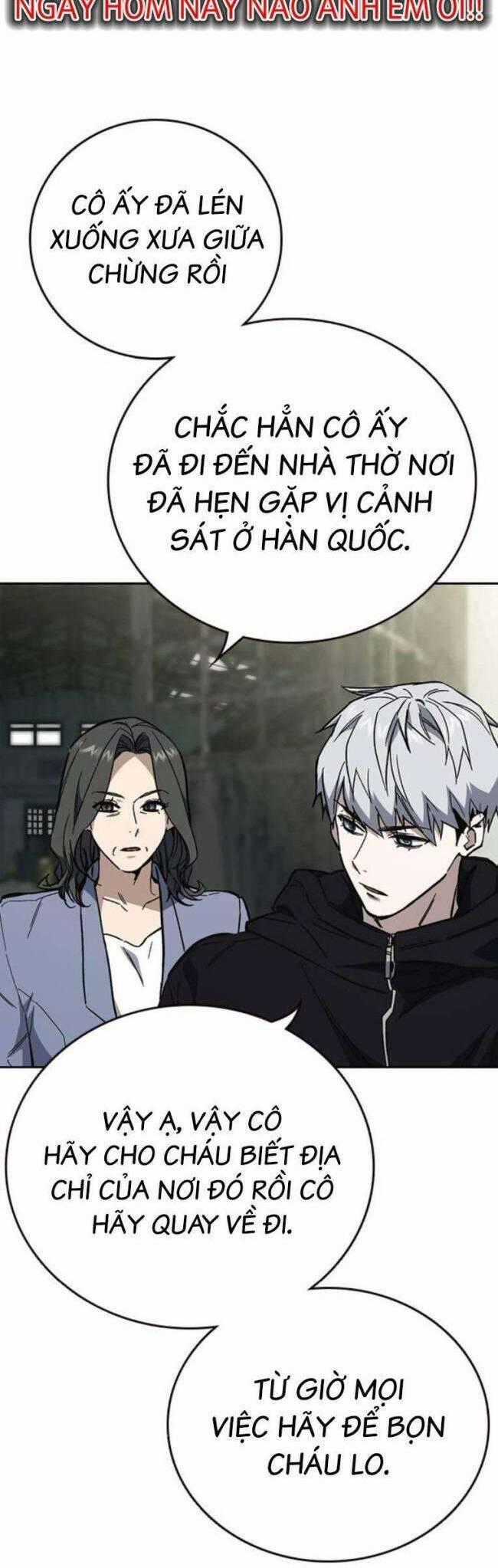 Học Nhóm Chương 225 trang 1