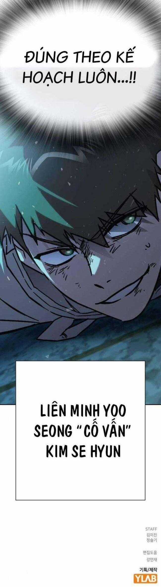 Học Nhóm Chương 225 trang 73