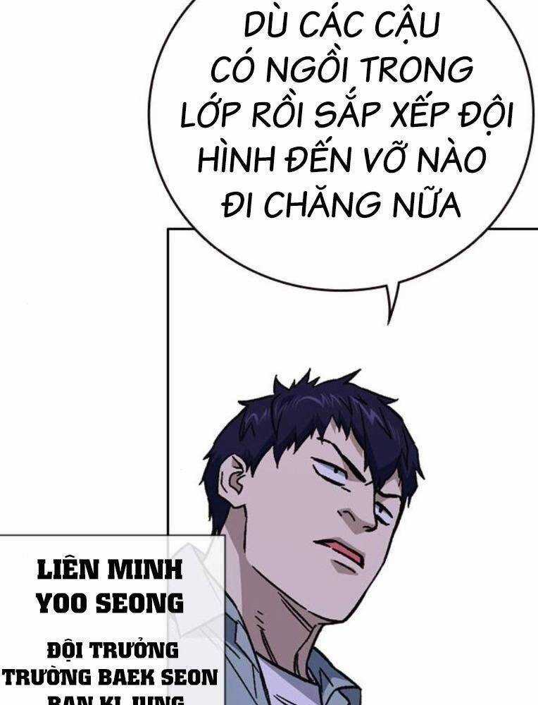 Học Nhóm Chương 226 trang 11