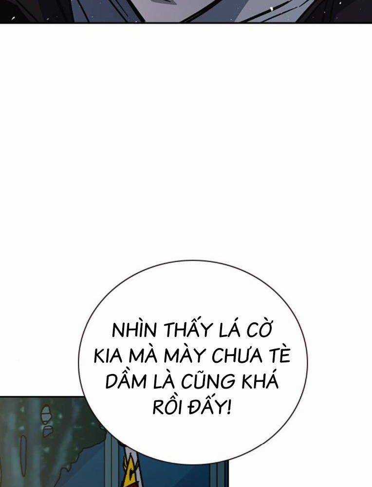 Học Nhóm Chương 226 trang 118