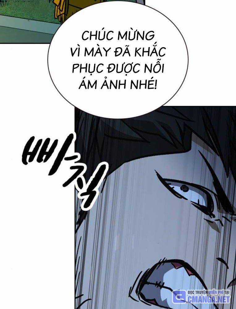 Học Nhóm Chương 226 trang 120