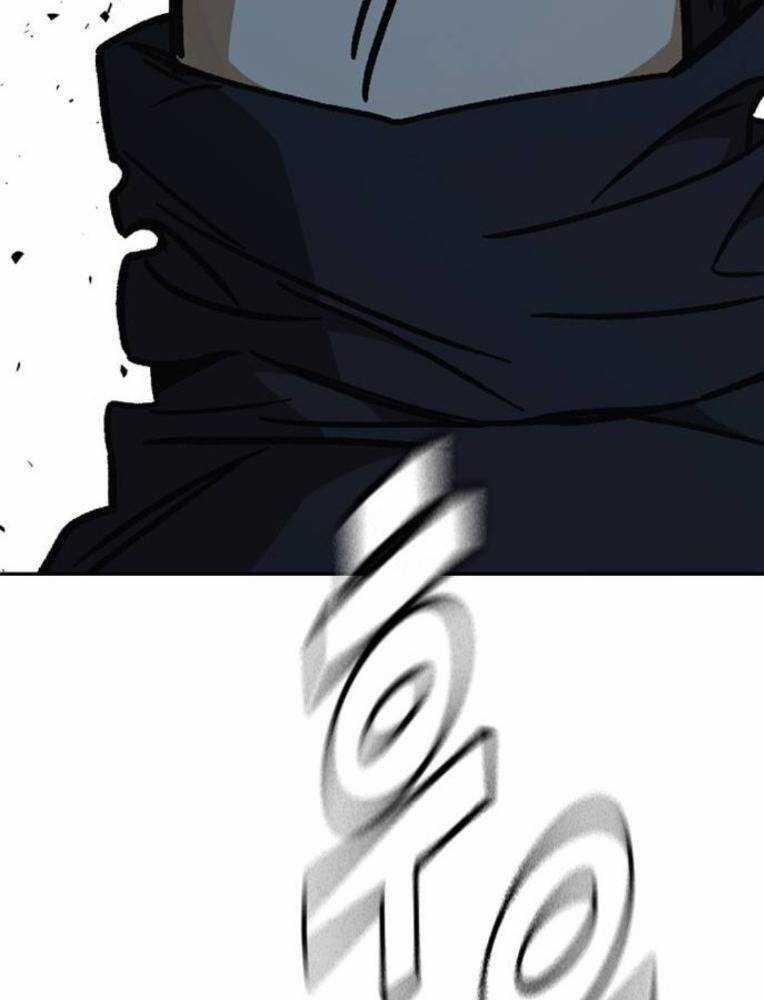 Học Nhóm Chương 226 trang 125