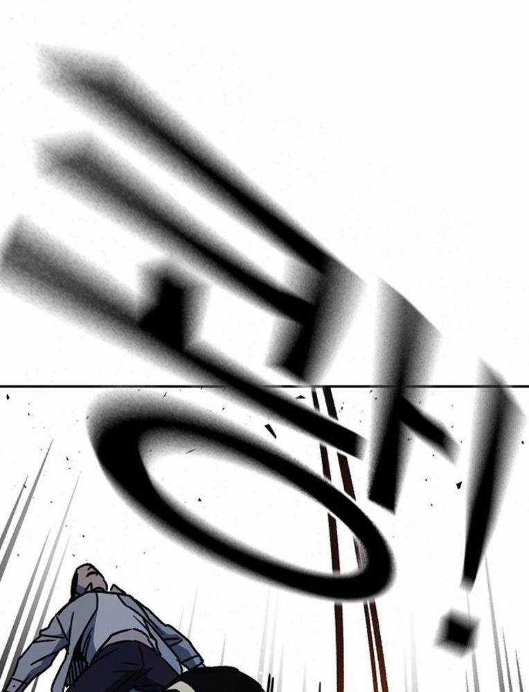 Học Nhóm Chương 226 trang 127