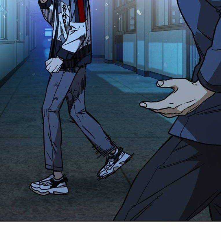 Học Nhóm Chương 226 trang 133