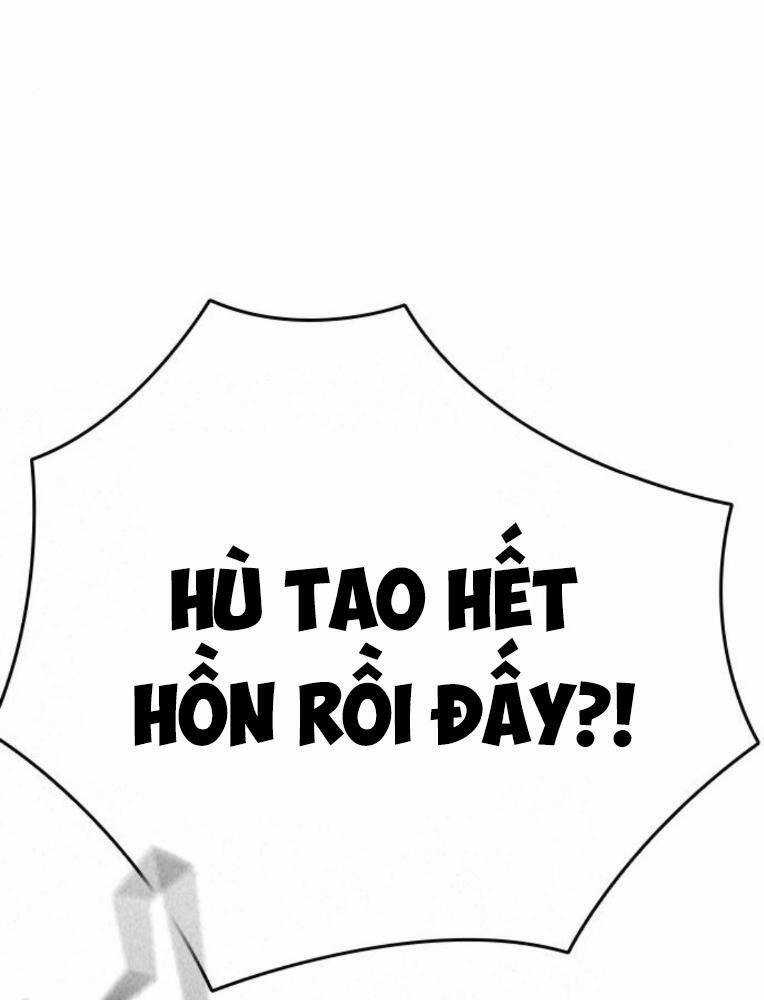 Học Nhóm Chương 226 trang 142