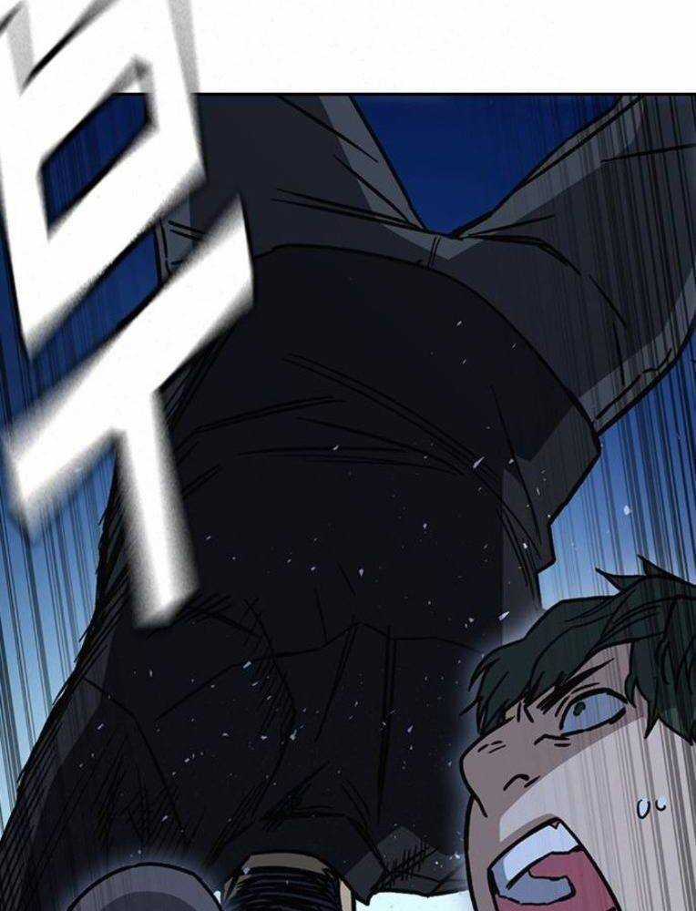 Học Nhóm Chương 226 trang 143