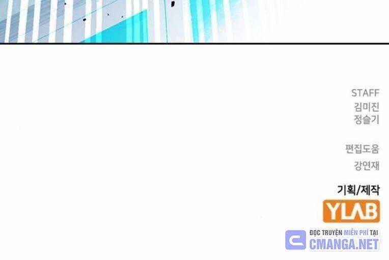 Học Nhóm Chương 226 trang 207