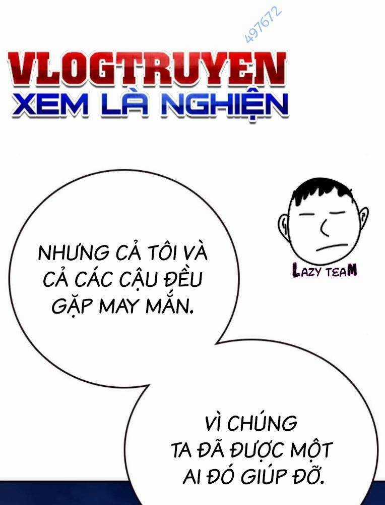 Học Nhóm Chương 226 trang 34