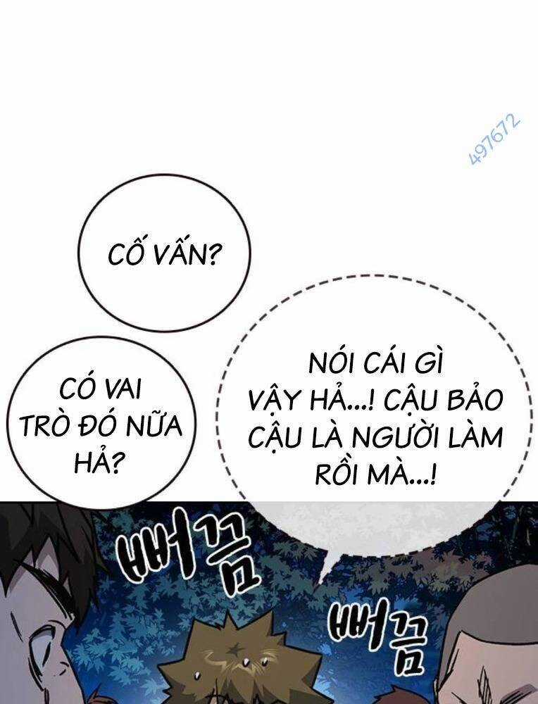 Học Nhóm Chương 226 trang 5