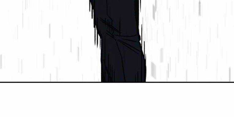 Học Nhóm Chương 226 trang 58