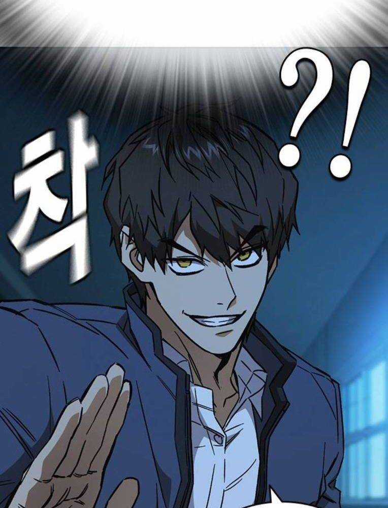 Học Nhóm Chương 226 trang 71