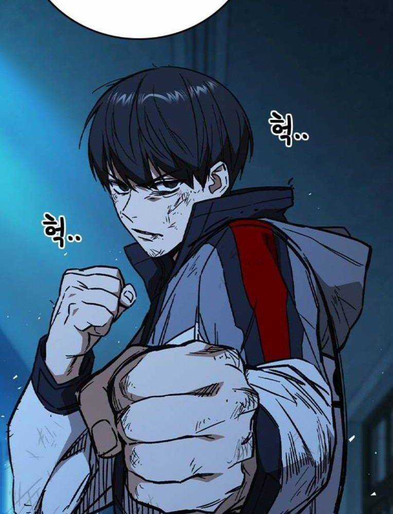 Học Nhóm Chương 226 trang 80