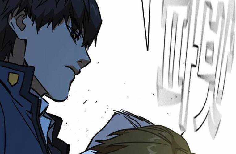 Học Nhóm Chương 227 trang 112