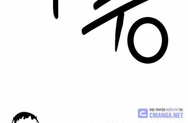 Học Nhóm Chương 227 trang 138