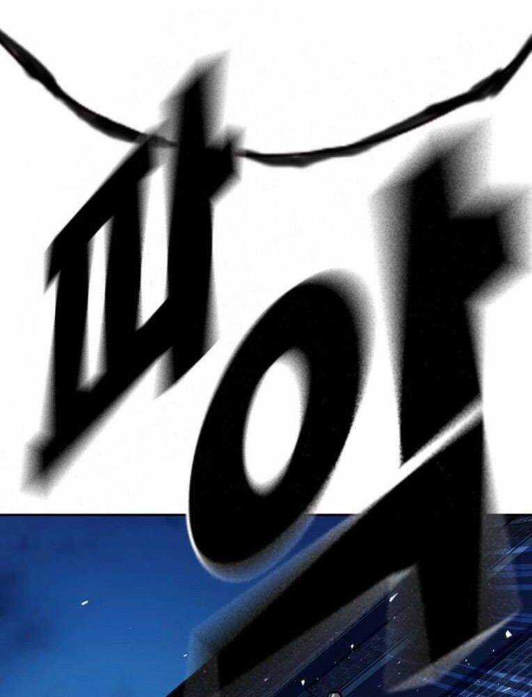 Học Nhóm Chương 227 trang 14