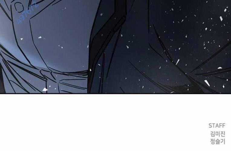 Học Nhóm Chương 227 trang 202