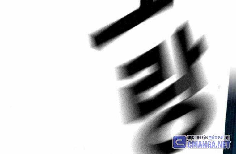 Học Nhóm Chương 227 trang 3