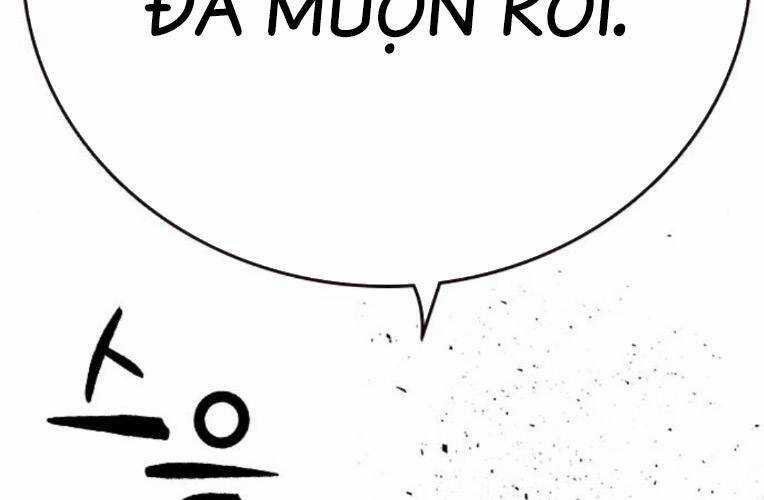 Học Nhóm Chương 227 trang 82