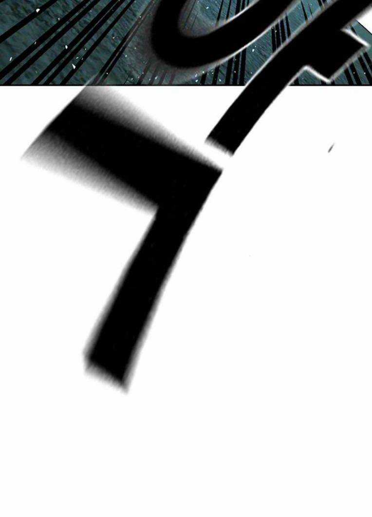 Học Nhóm Chương 228 trang 58