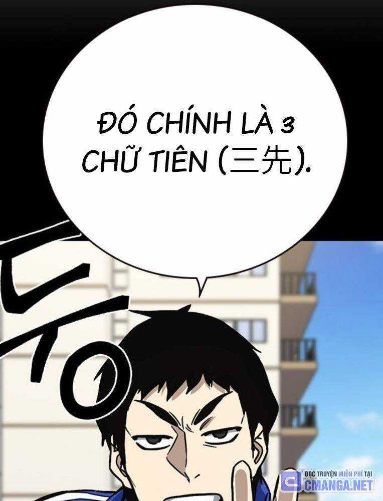 Học Nhóm Chương 228 trang 63