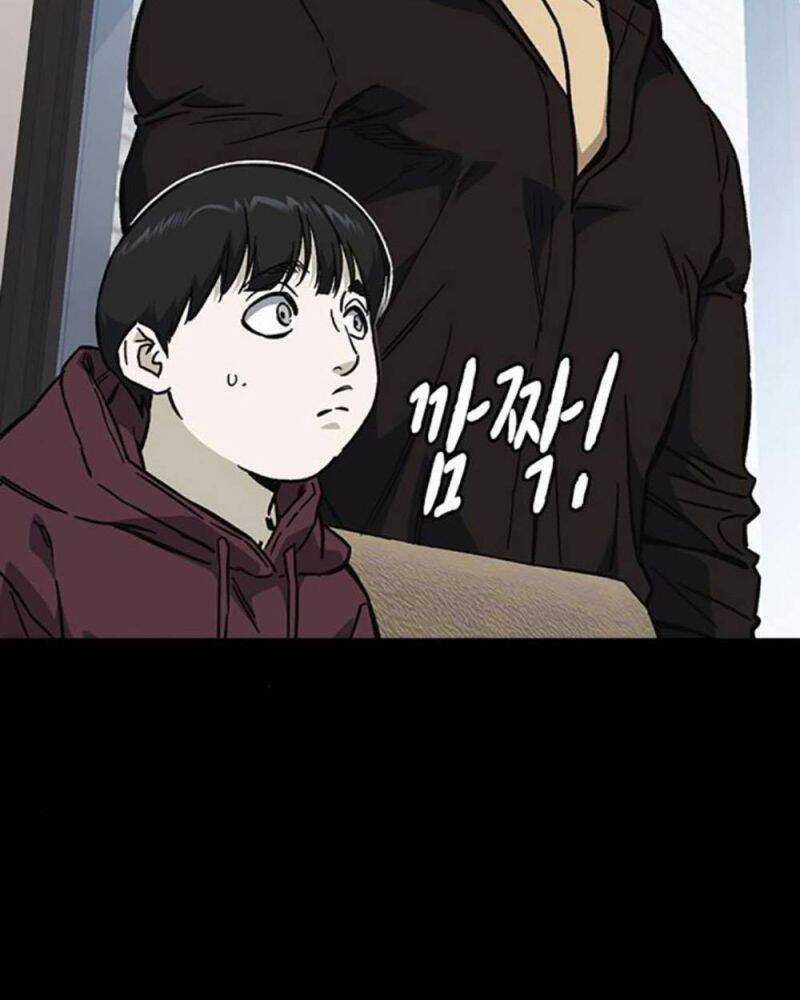 Học Nhóm Chương 229 trang 103