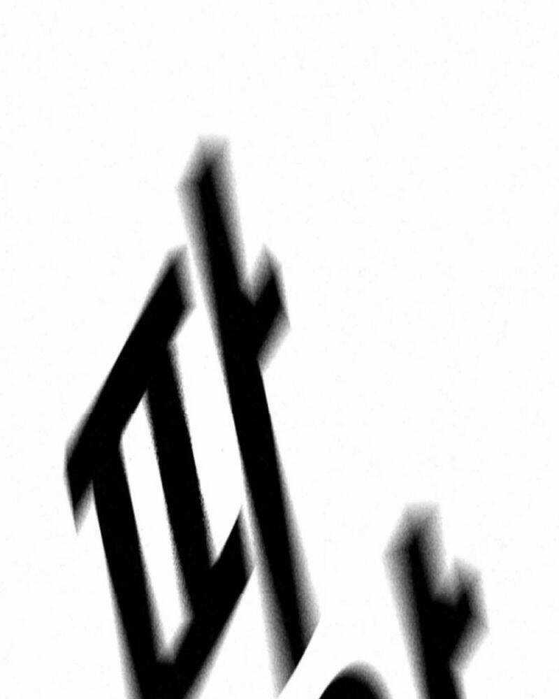 Học Nhóm Chương 229 trang 46