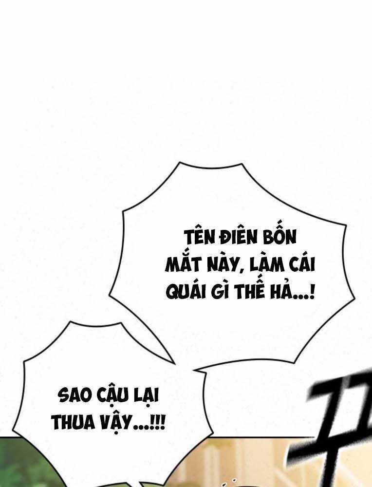 Học Nhóm Chương 230 trang 101