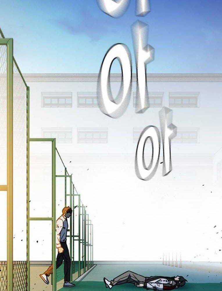 Học Nhóm Chương 230 trang 119