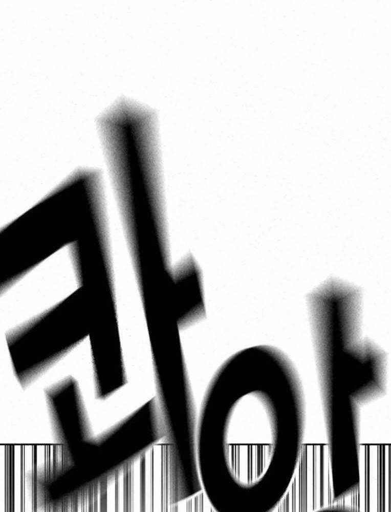 Học Nhóm Chương 230 trang 145