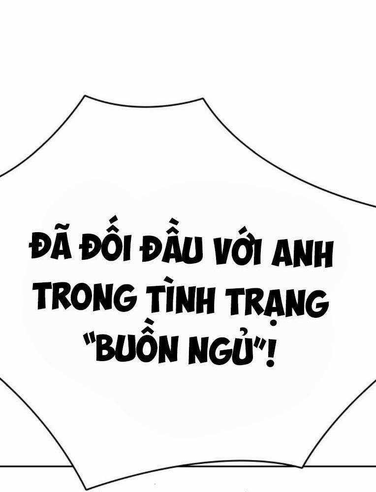Học Nhóm Chương 230 trang 205