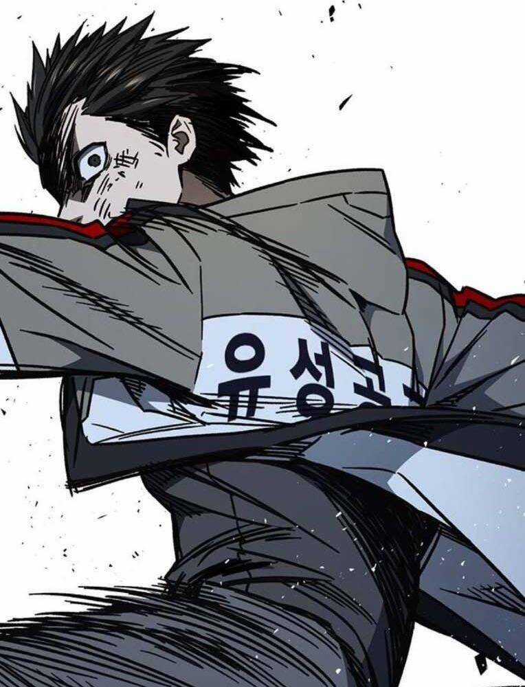 Học Nhóm Chương 230 trang 206