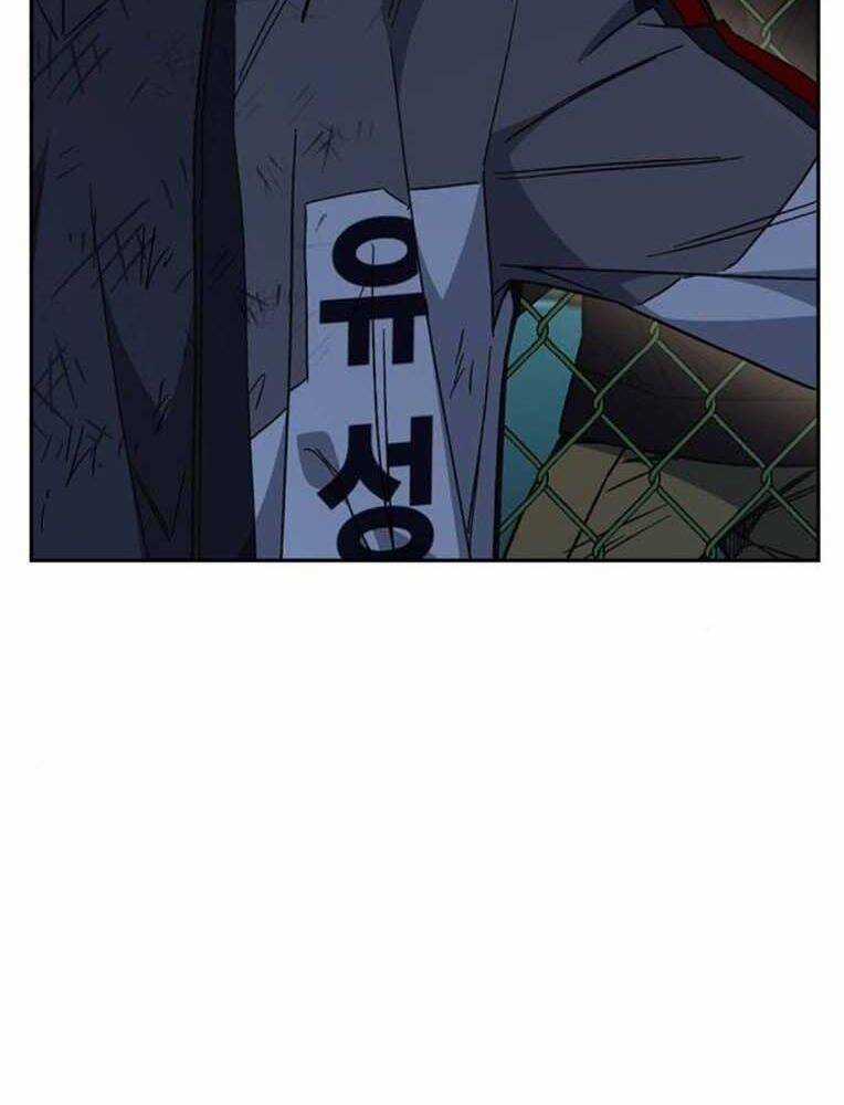 Học Nhóm Chương 230 trang 44