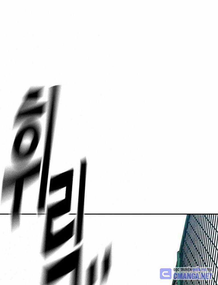 Học Nhóm Chương 230 trang 69