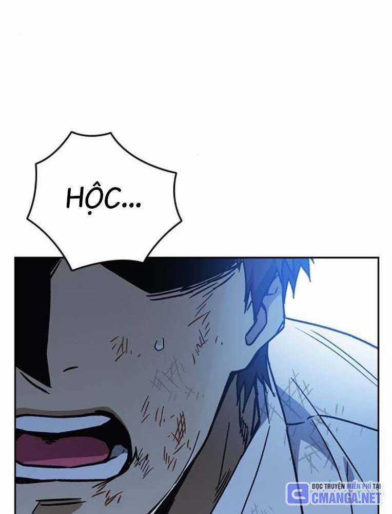 Học Nhóm Chương 230 trang 84