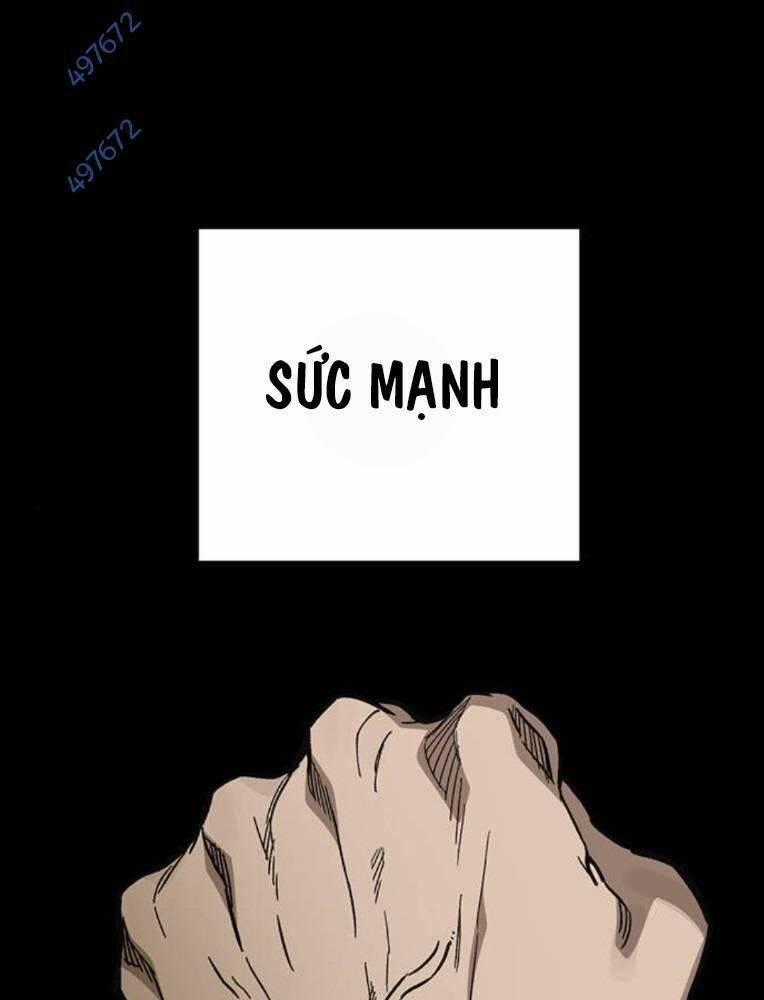 Học Nhóm Chương 231 trang 1