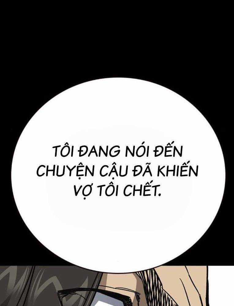 Học Nhóm Chương 231 trang 122