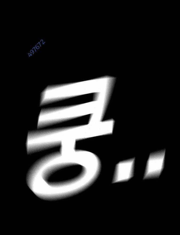 Học Nhóm Chương 231 trang 131