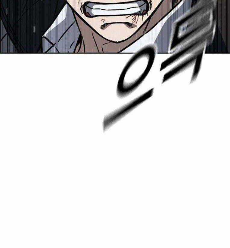 Học Nhóm Chương 231 trang 44