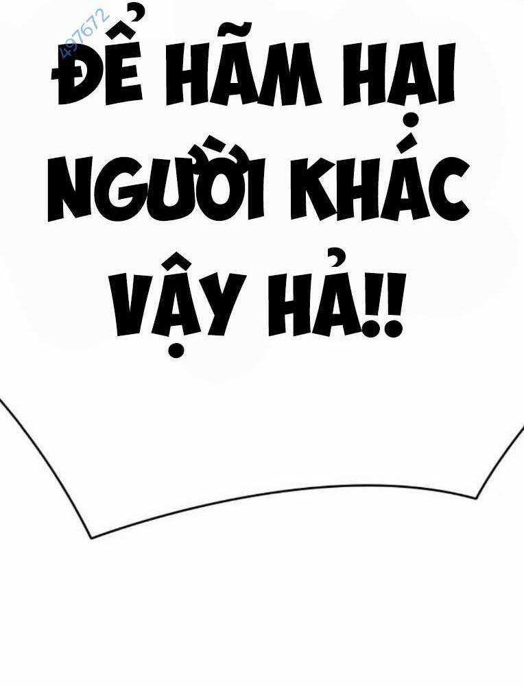 Học Nhóm Chương 231 trang 52