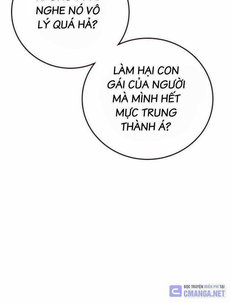 Học Nhóm Chương 231 trang 66