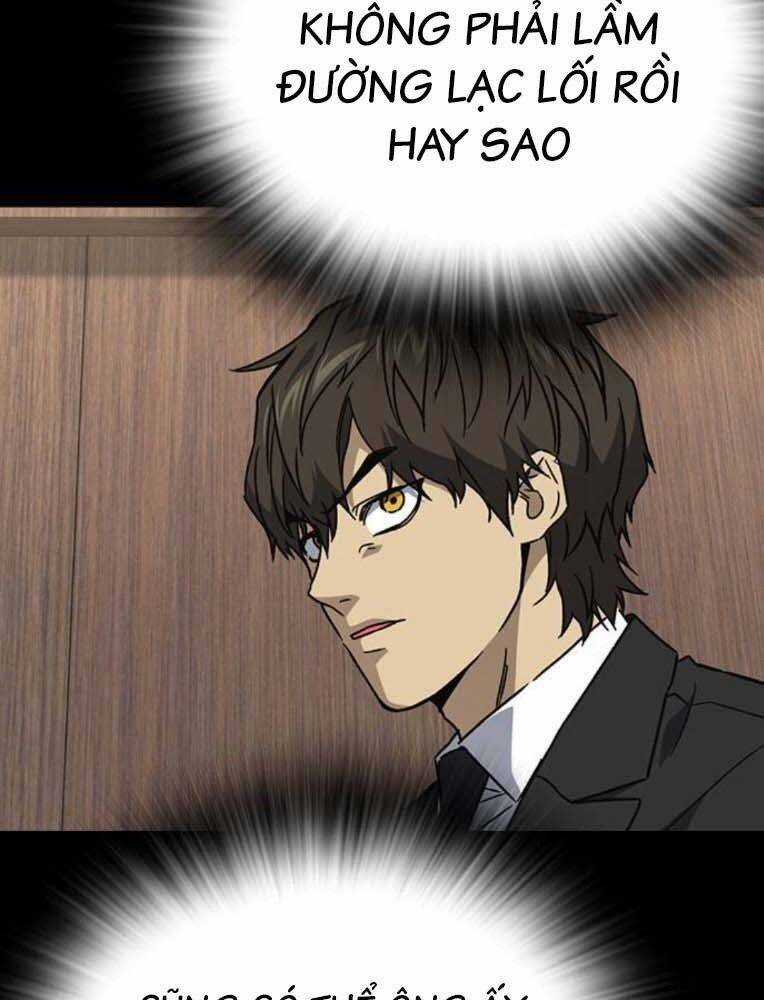 Học Nhóm Chương 232 trang 118