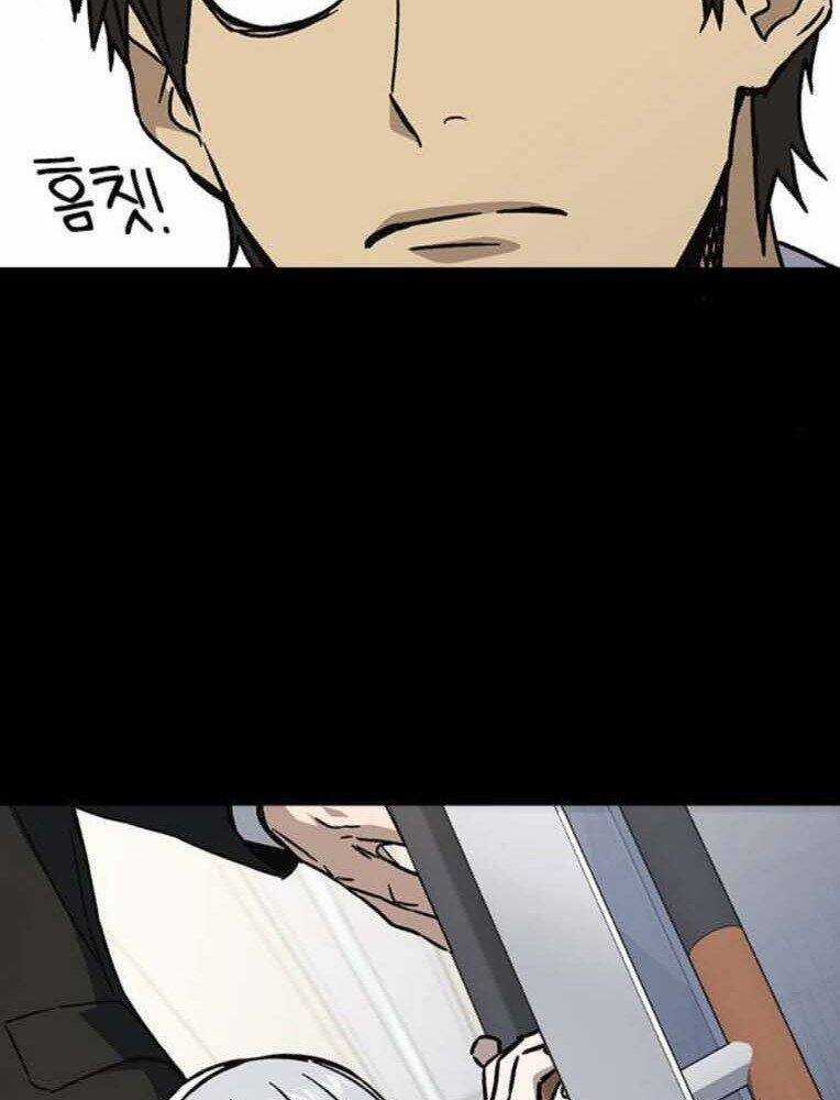 Học Nhóm Chương 232 trang 127