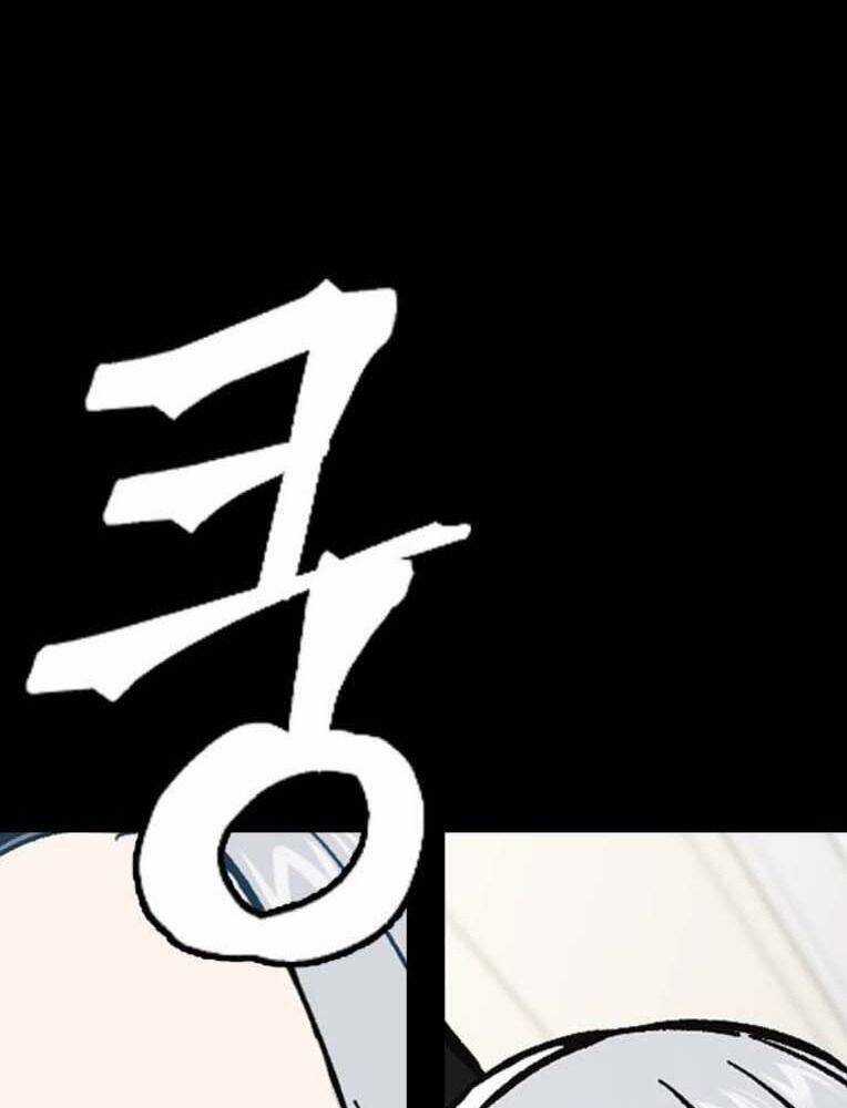 Học Nhóm Chương 232 trang 130